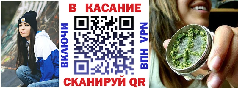 Какие есть наркотики Островной Конопля Alpha-PVP МЕФ