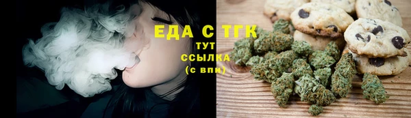 ПСИЛОЦИБИНОВЫЕ ГРИБЫ Алзамай