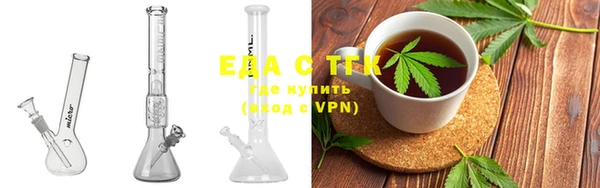 марки nbome Алексеевка