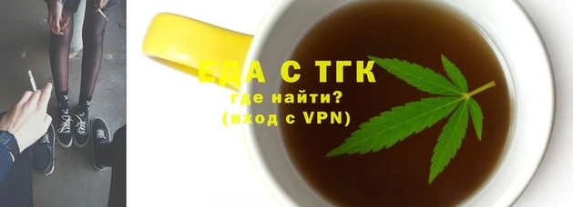марки nbome Алексеевка