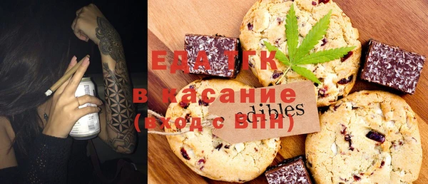 марки nbome Алексеевка