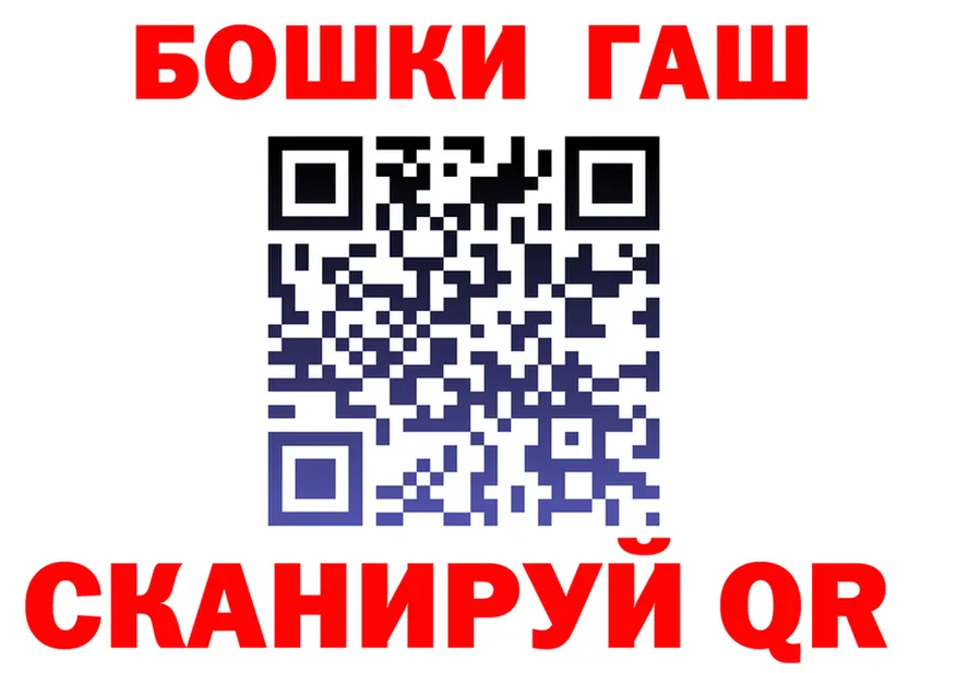 КЕТАМИН VHQ tor площадка гидра Островной