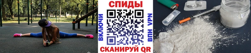 hydra tor  Островной  МЕТАМФЕТАМИН Methamphetamine  где найти наркотики 