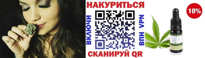 Канабис VHQ  Островной 
